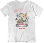 T-shirt ramen  F - Image 3